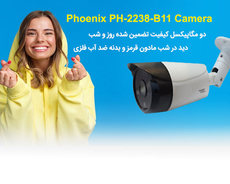 هارد دیسک بنفش مخصوص دوربین مداربسته