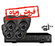 پک دوربین مداربسته آنالوگ چهار دوربین سقفی