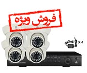 پک دوربین مداربسته آنالوگ چهار دوربین سقفی